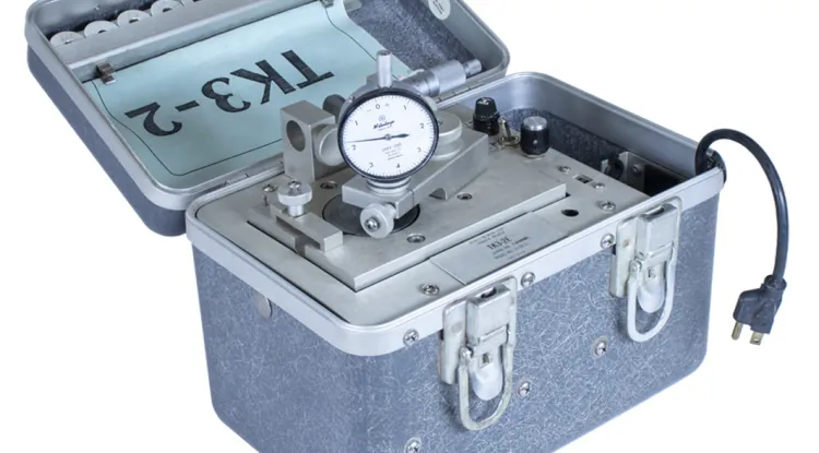 Vibration Analysis Technology